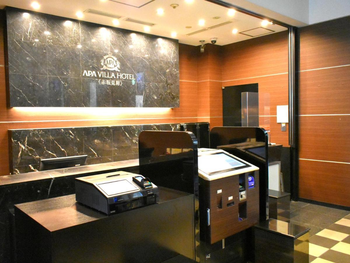 Apa Hotel Akasaka Mitsuke Токио Экстерьер фото