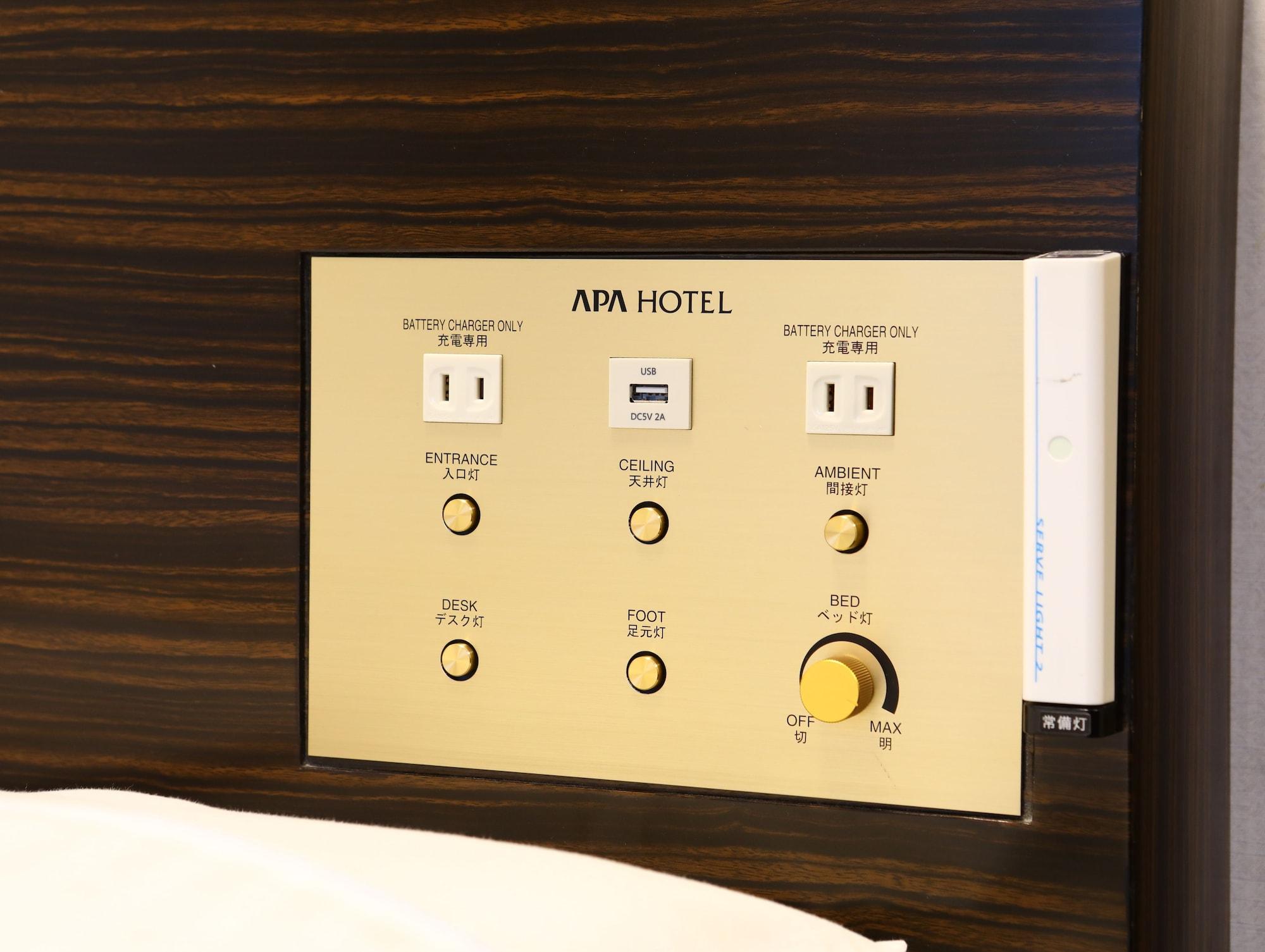 Apa Hotel Akasaka Mitsuke Токио Экстерьер фото