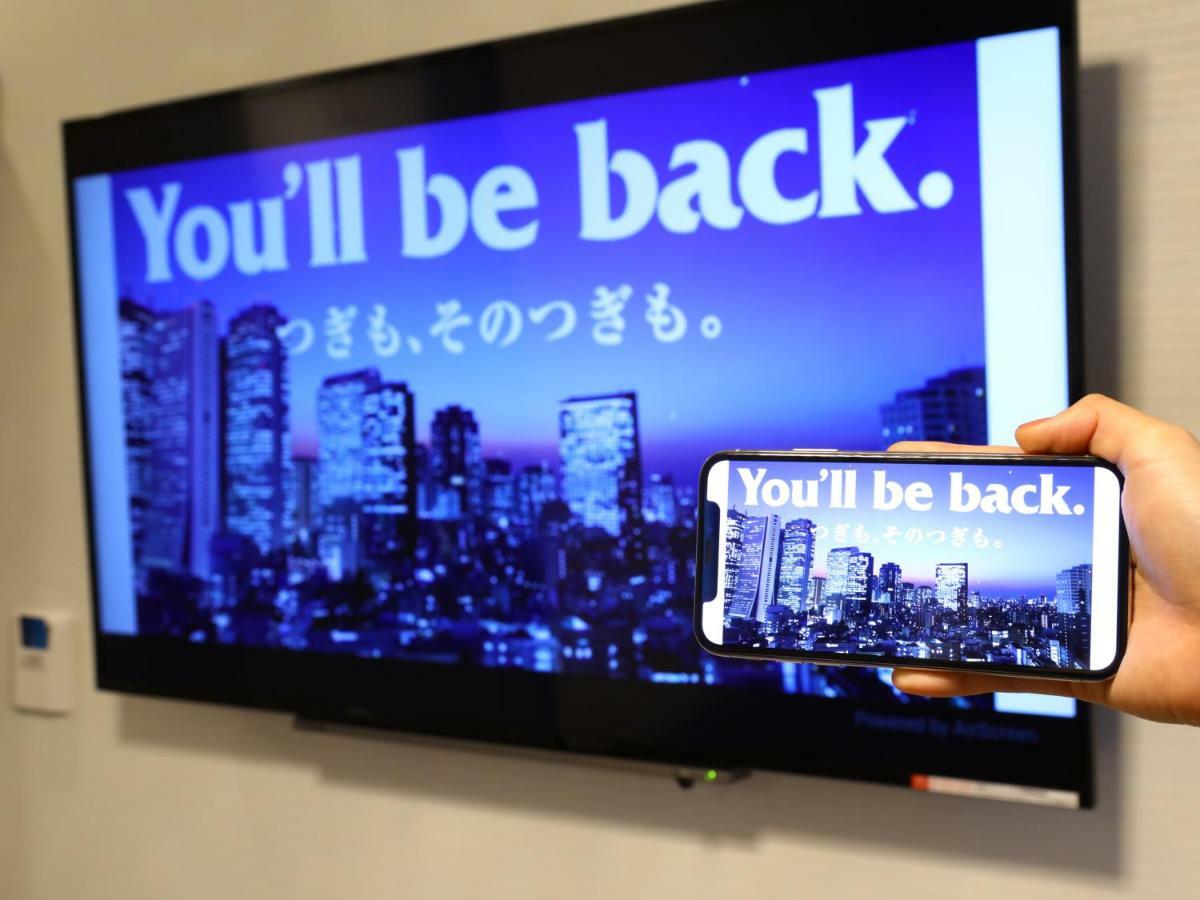 Apa Hotel Akasaka Mitsuke Токио Экстерьер фото